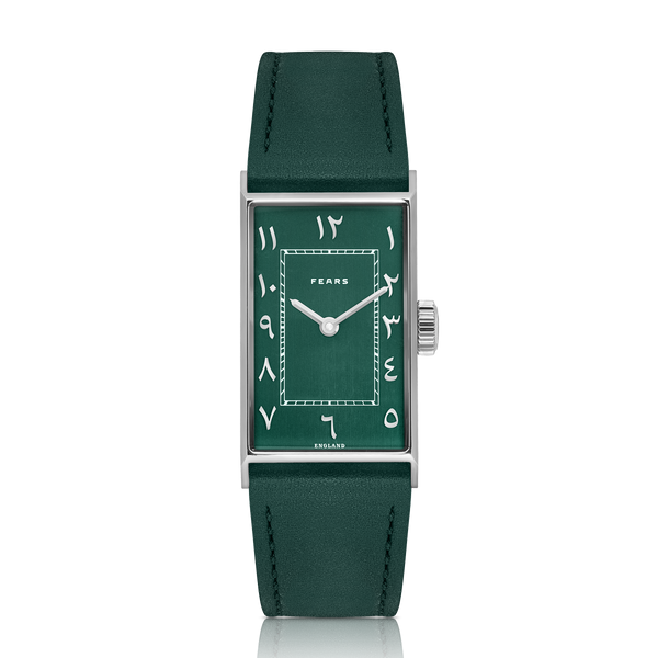 Archival 1930 'Perpétuel Edition'